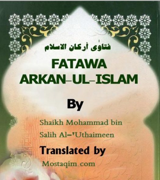Fatawa Arkan-ul-Islam